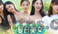 糖心vlog官网i-解锁生活创意，邂逅糖心Vlog的精彩世界